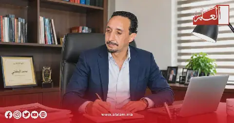 Morocco's Post-Election Landscape: Can the New Government Restore Public Trust?