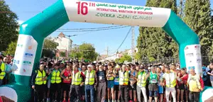 Civil Protection Runners Dominate Women's Event at 16th Imdighasene International Marathon