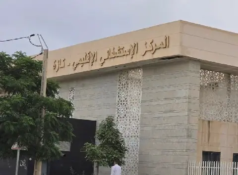 قسم الولادة بمستشفى ابن باجة تحت المجهر.. شكايات متكررة ومطالب بتدخل عاجل