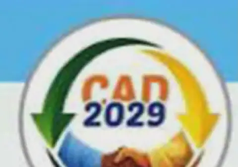 Mauritanian Opposition Coalition Condemns Abuse of Two Deputies