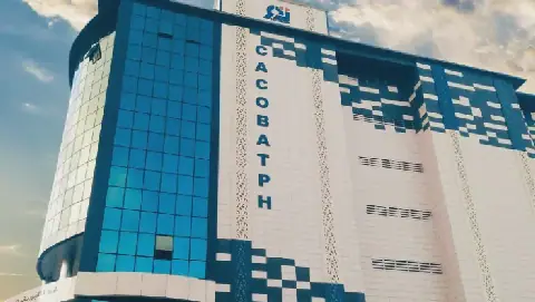 Algeria's Cacobat Fund Launches Three New Digital Services
