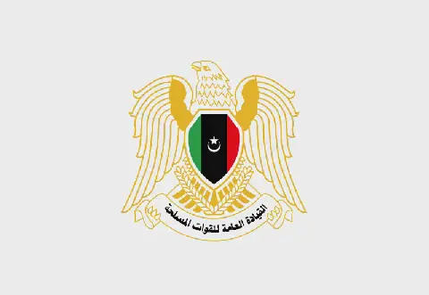 مضلل: القيادة العامة للقوات المسلحة لم تحذّر البارجة الأميركية USS Mount Whitneyمن دخول بنغازي