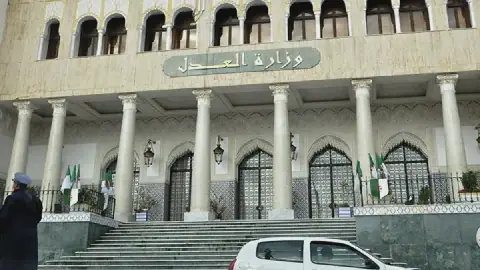 Algerian Ministry of Justice Announces Job Openings
