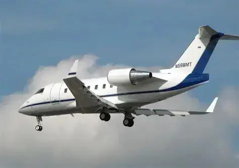 Six Passengers Killed in Gulfstream 100 Air Ambulance Crash off Nantucket