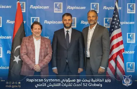 Libya Upgrades Border Security with Advanced Screening Systems