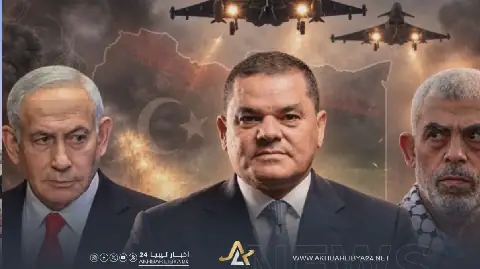 حماس
