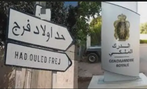 إقليم الجديدة.. 10 مذكرات بحث تُسقط مطلوباً في قبضة درك أولاد فرج