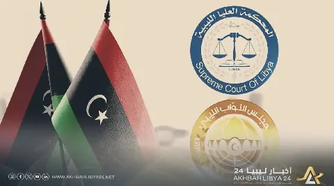 دعوات عاجلة لإنهاء الانقسام القضائي وحماية نزاهة الانتخابات الليبية