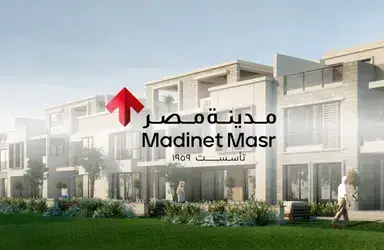 مدينة مصر