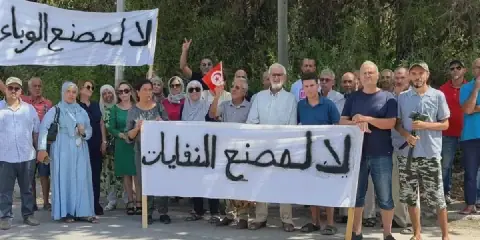 Des mouches au milieu des maisons : Menzel Bouzelfa dit non