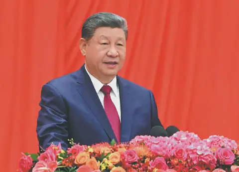 La République populaire de Chine célèbre ses 77 ans de fondation