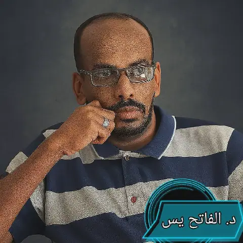 Sudan's Economy in Limbo as Digital Banking App Fails