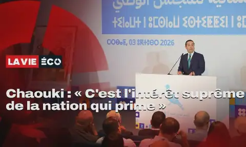 Morocco's RNI Party Holds Extraordinary Council Meeting