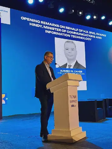 Ahmed Elzaher, CEO of the Information Technology Industry Development Agency (ITIDA)