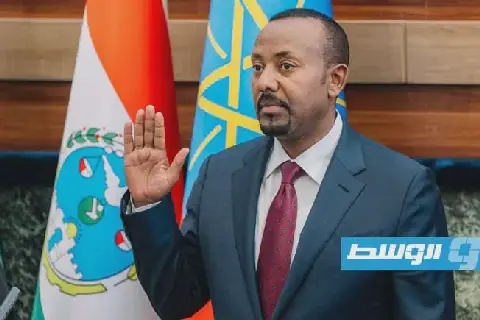 إعادة تعيين آبيي أحمد رئيسًا لوزراء إثيوبيا