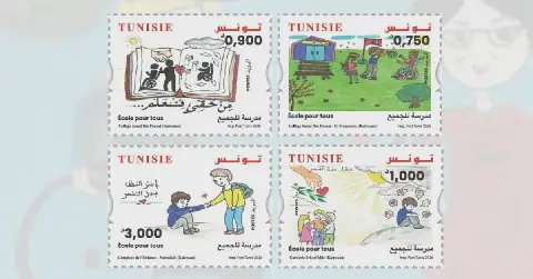 Tunisia's Postal Service Issues Stamps to Promote Inclusion and Anti-Bullying