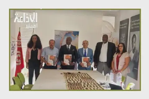 Tunisia and DR Congo Strengthen Cooperation in Education and Digitalization