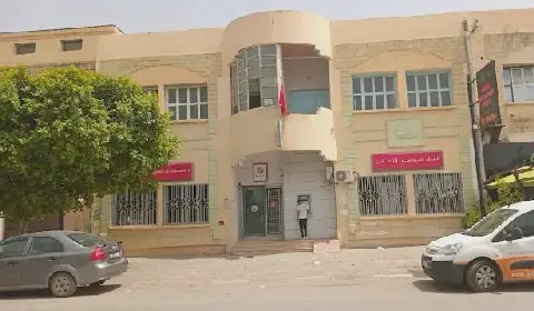 Tunisian Bank Supports Small Farmers in Qasrīn with Agricultural Financing