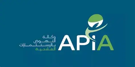 Tunisian Committee Approves Investment Projects Worth 17 Million Dinars