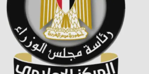 Egyptian Government Clarifies Status of Nile Corniche Lands