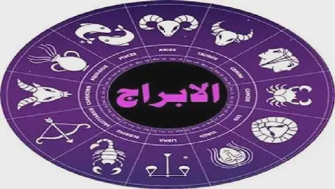 Four Zodiac Signs Become More Romantic in Autumn