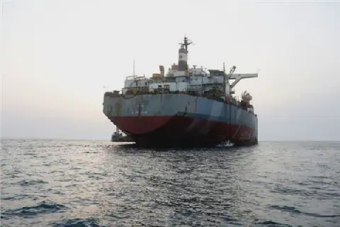 British Maritime Operations Center Reports Explosions Near Oil Tanker Off Yemeni Coast
