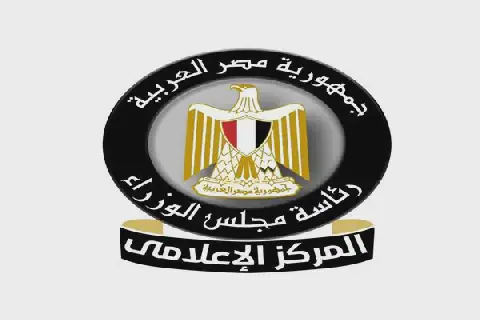 Egyptian Government Clarifies Status of Nile Corniche Lands