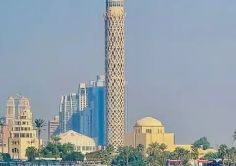 القاهرة