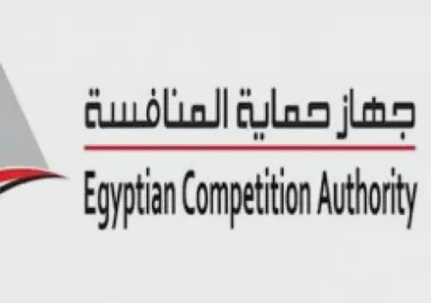 جهاز حماية المنافسة