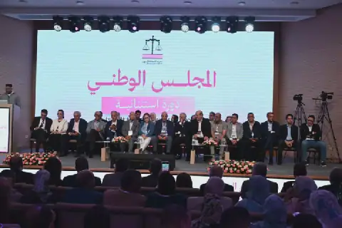 Morocco's Istiqlal Party to Join Government