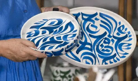 Tunisia's ArtiCrea Exhibition Aims to Transform Handicrafts into Exportable Brands