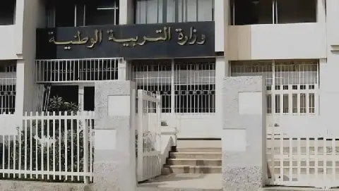 Algerian Ministry of Education Unveils Academic Calendar for Upcoming Year