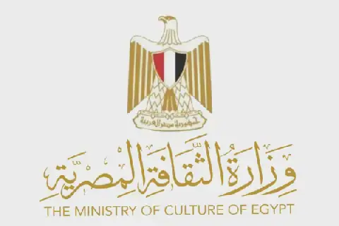 Egypt's Ministry of Culture Celebrates 53rd Anniversary of October War Victory