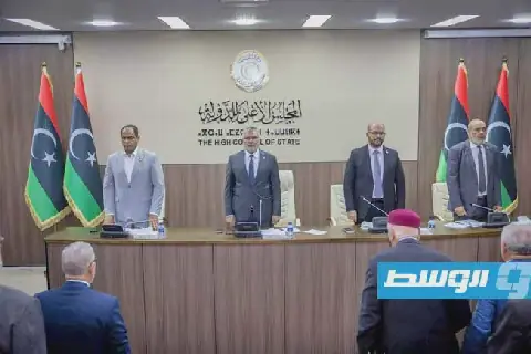 مجلس الدولة يصوت على رفض اتفاق «4+4» و«قرارات وقوانين عقيلة صالح»