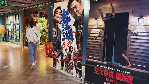 China's National Holiday Box Office Hits 800 Million Yuan