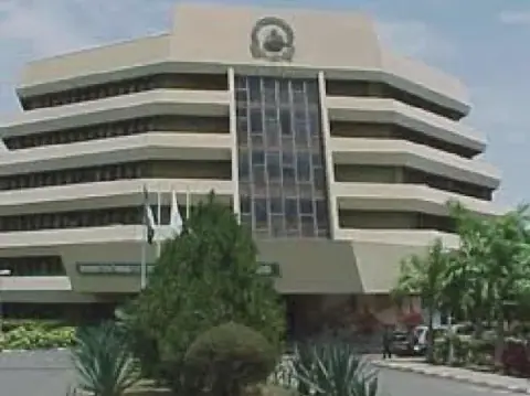 National Universities Commission (NUC)