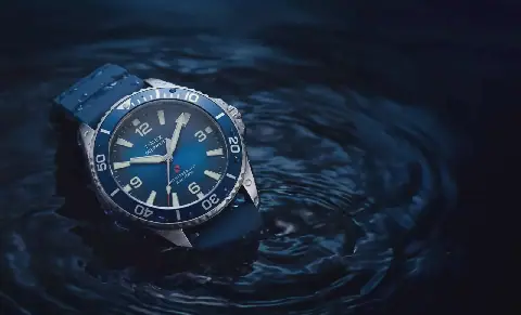 Timex Deepwater Arctic 200