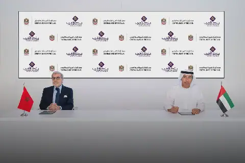 Morocco and UAE Central Banks Sign Agreements on Banking Supervision and Islamic Finance