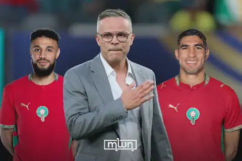 Morocco's Squad Depth Impresses Coach Ouahbi Despite Key Absences