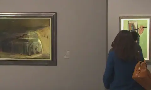 Morocco Launches "ander.ma" Platform to Combat Art Counterfeiting