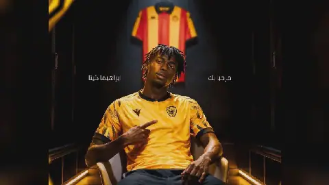 Tunisian Footballer Ibrahima Kita Joins Libyan Club