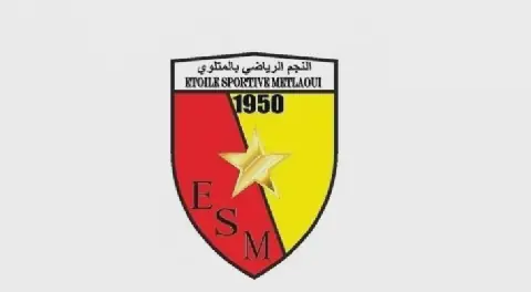 Fans of Tunisian Football Club Stade Mataloui Stage Protest
