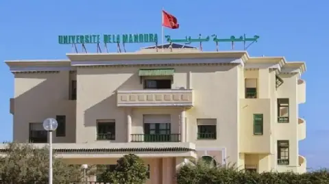 Tunisia's University of Manouba Ranks Fourth Nationally in Times Higher Education World University Rankings 2027