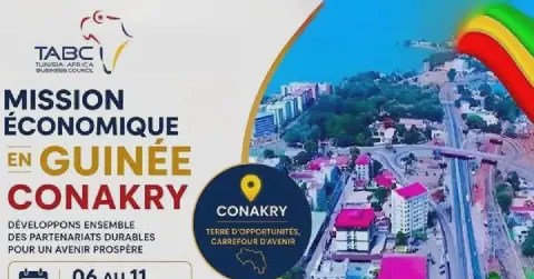 30 Tunisian Companies Head to Guinea to Explore Opportunities in "Simandou 2040" Program