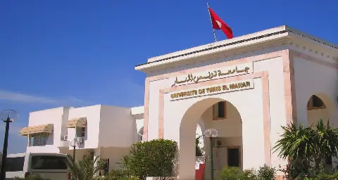 Tunisia's University of Manouba Opens Applications for Fourth Cohort of Student Initiative Program
