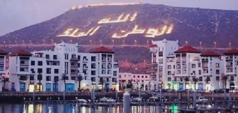 Political Tensions Postpone October Session of Souss-Massa Regional Council in Taroudant