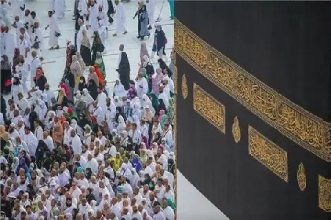 Egypt's 2027 Hajj Procedures: Medical Exam Forms for Foreign Residents