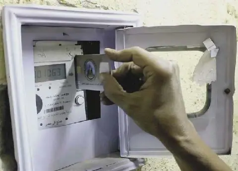 Egyptian Parliament Member Files Interrogation Request Against Minister of Electricity