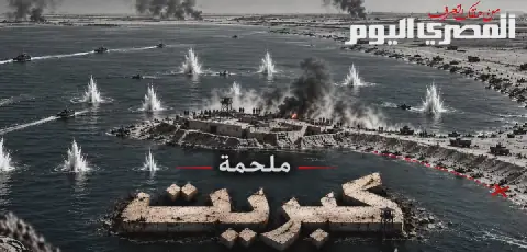 Egyptian Documentary Reveals 1973 War Heroics