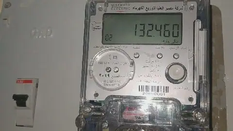 Egypt's Electricity Customers Can Now Check September 2026 Bills via Phone